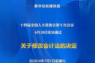 3场比赛完成8次扑救，蓉城门将蹇韬当选中超月度最佳守门员